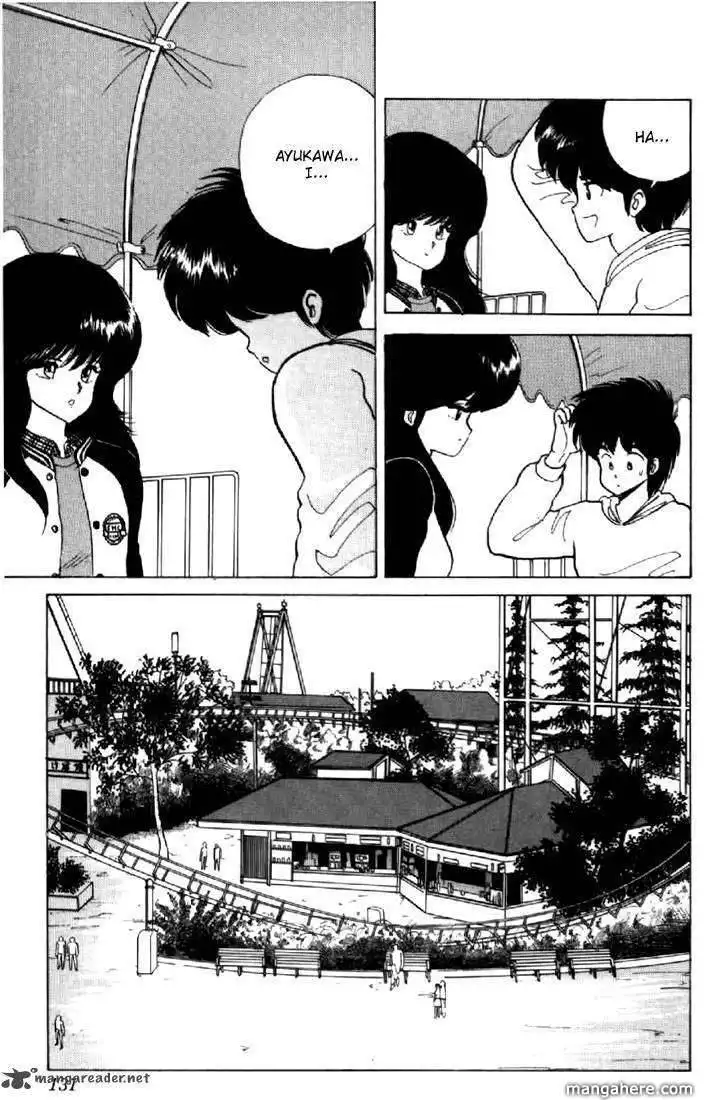 Orange Road Chapter 6 34